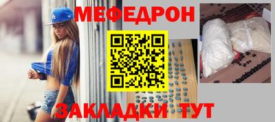 2c-b Гусев