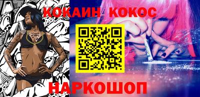 2c-b Гусев