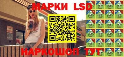 бутик Гусь-Хрустальный