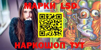 меф VHQ Апрелевка