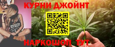 кокаин перу Симферополь