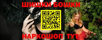 таблы Апшеронск