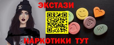 2c-b Гусев
