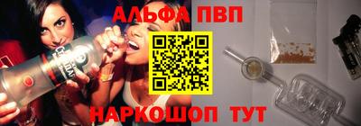 бутик Гусь-Хрустальный