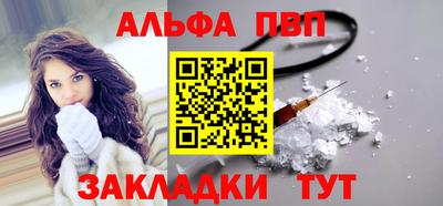 бутик Гусь-Хрустальный