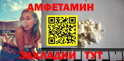 бутик Гусь-Хрустальный