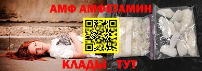 бутик Гусь-Хрустальный