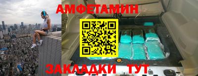 бутик Гусь-Хрустальный