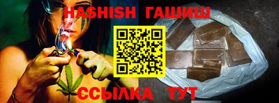 меф VHQ Апрелевка