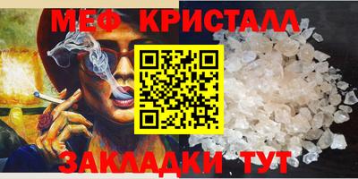 бутик Сертолово