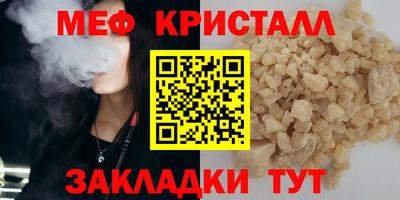2c-b Гусев