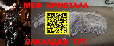 2c-b Гусев