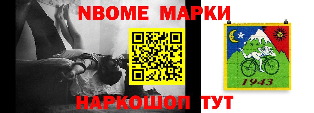 Мытищи  ЛСД экстази кислота  Вход с VPN  ЛСД экстази ecstasy 